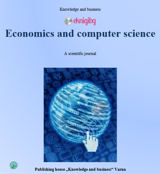 					View Vol. 12 No. 1 (2026)
				
